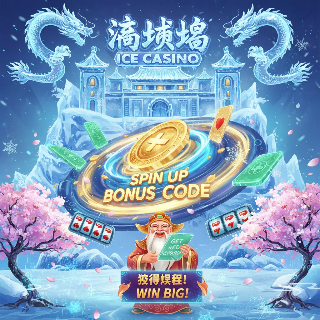spin up casino bonus code - Casino